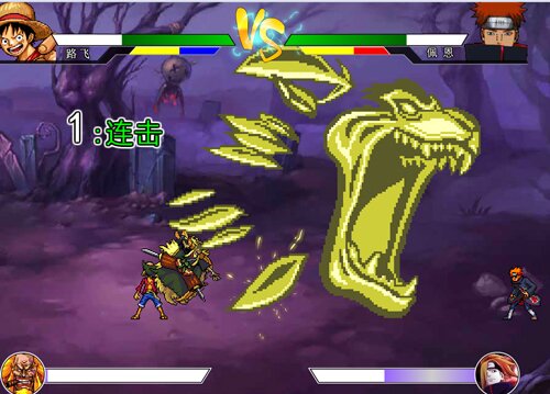 naruto-dai-chien-banner